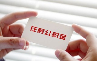 成都17借钱短借-成都17民间短借-成都17个人身份证贷款