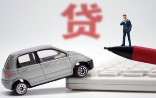 成都17小额贷款-成都17身份证抵押贷款-成都17个人贷款都有哪些平台