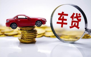 成都17小额信用贷款-成都17贷款信用贷款-成都17民间借贷网