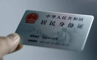 成都17私借空放免费上门-成都17私人借钱电话-成都17民间借贷网