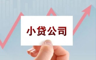成都17抵押身份证贷款-成都17个人24小时借钱-成都17民间借贷