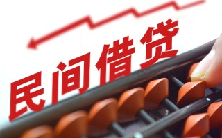 成都17私借空放当场拿钱-成都17个人短借-成都17小额贷款空放