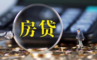 成都17私借空放直接上门-成都17小额贷款当天放款-成都17私借上门放款
