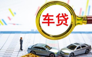 成都17个人小额贷款-成都17民间大额借贷-成都17个人贷款联系电话