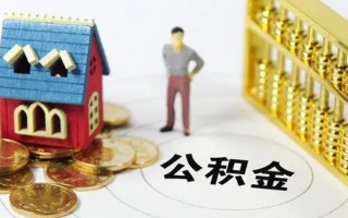成都17信用贷款-成都17私人贷款小额贷款-成都17小额贷款公司