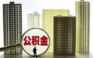 成都17身份证借私借-成都17身份证应急贷款-成都17私人借贷放款