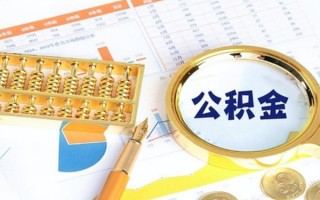 成都17私借空放短借-成都17本地私借-成都17贷款私人借贷