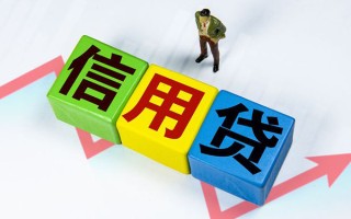 成都17身份证线下贷款-成都17私借-成都17私借户不考察