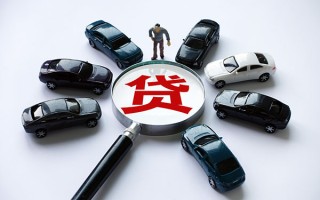 成都17私借空放先息后本-成都17私人放空借贷-成都17私人空放联系方式