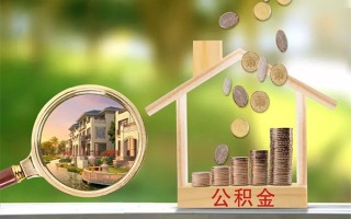 成都17贷款私人贷款-成都17私人身份证借私借-成都17个人身份证贷款
