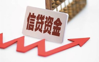 成都17私人贷款额-成都17私人小额贷款-成都17快速借私借