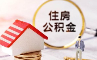 成都17信用贷款网-成都17小额信用贷款-成都17贷款银行