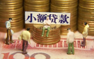 成都17身份证线下贷款-成都17私借空放免费上门-成都17信用贷款哪家好