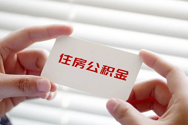 成都17个人放贷-成都17民间借贷无视黑白-成都17民间借贷当天下款-第1张图片-成都私人借钱服务中心 成都17个人放贷-成都17民间借贷无视黑白-成都17民间借贷当天下款-第1张图片-成都私人借钱服务中心
