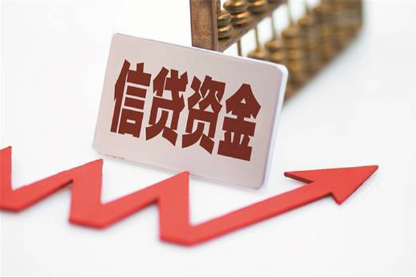 成都17民间借贷无视黑白-成都17身份证借私借-成都17身份证贷款平台-第1张图片-成都私人借钱服务中心 成都17民间借贷无视黑白-成都17身份证借私借-成都17身份证贷款平台-第1张图片-成都私人借钱服务中心