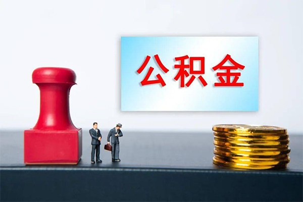 成都17个人短借-成都17贷款只要身份证-成都17小额贷款空放-第1张图片-成都私人借钱服务中心 成都17个人短借-成都17贷款只要身份证-成都17小额贷款空放-第1张图片-成都私人借钱服务中心