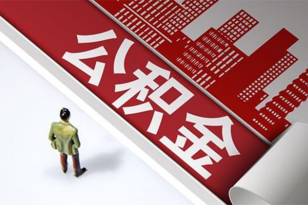 成都17个人信用贷款-成都17个人空放-成都17空放私人借钱-第1张图片-成都私人借钱服务中心 成都17个人信用贷款-成都17个人空放-成都17空放私人借钱-第1张图片-成都私人借钱服务中心