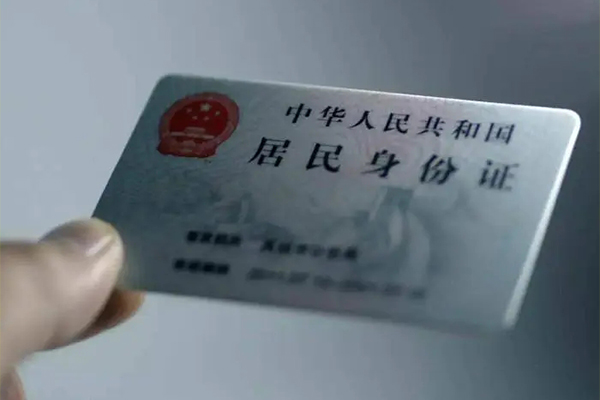 成都17私借空放免费上门-成都17私人借钱电话-成都17民间借贷网-第1张图片-成都私人借钱服务中心 成都17私借空放免费上门-成都17私人借钱电话-成都17民间借贷网-第1张图片-成都私人借钱服务中心