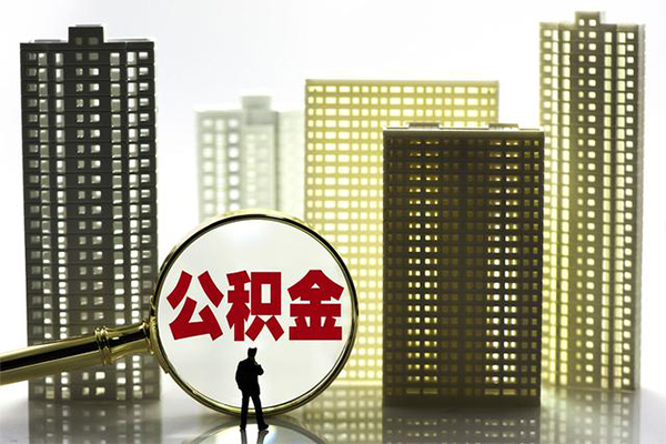 成都17身份证借私借-成都17身份证应急贷款-成都17私人借贷放款-第1张图片-成都私人借钱服务中心 成都17身份证借私借-成都17身份证应急贷款-成都17私人借贷放款-第1张图片-成都私人借钱服务中心