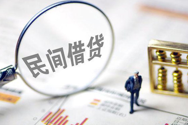 成都17贷款联系电话-成都17靠谱个人借钱-成都17私人借贷好吗-第1张图片-成都私人借钱服务中心 成都17贷款联系电话-成都17靠谱个人借钱-成都17私人借贷好吗-第1张图片-成都私人借钱服务中心