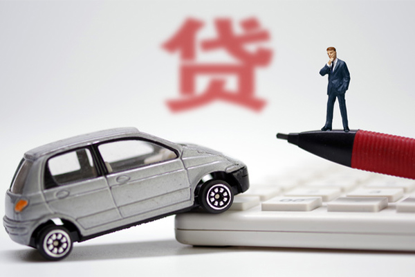 成都17小额贷款-成都17身份证抵押贷款-成都17个人贷款都有哪些平台-第1张图片-成都私人借钱服务中心 成都17小额贷款-成都17身份证抵押贷款-成都17个人贷款都有哪些平台-第1张图片-成都私人借钱服务中心