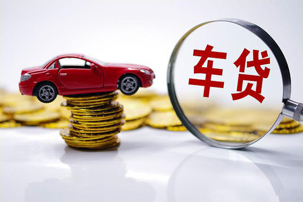 成都17小额信用贷款-成都17贷款信用贷款-成都17民间借贷网-第1张图片-成都私人借钱服务中心 成都17小额信用贷款-成都17贷款信用贷款-成都17民间借贷网-第1张图片-成都私人借钱服务中心