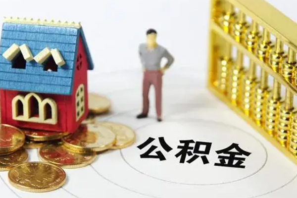 成都17信用贷款-成都17私人贷款小额贷款-成都17小额贷款公司-第1张图片-成都私人借钱服务中心 成都17信用贷款-成都17私人贷款小额贷款-成都17小额贷款公司-第1张图片-成都私人借钱服务中心