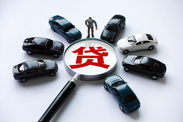 成都17私借空放先息后本-成都17私人放空借贷-成都17私人空放联系方式-第1张图片-成都私人借钱服务中心 成都17私借空放先息后本-成都17私人放空借贷-成都17私人空放联系方式-第1张图片-成都私人借钱服务中心