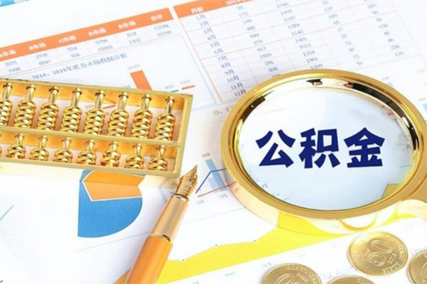 成都17私借空放短借-成都17本地私借-成都17贷款私人借贷-第1张图片-成都私人借钱服务中心 成都17私借空放短借-成都17本地私借-成都17贷款私人借贷-第1张图片-成都私人借钱服务中心